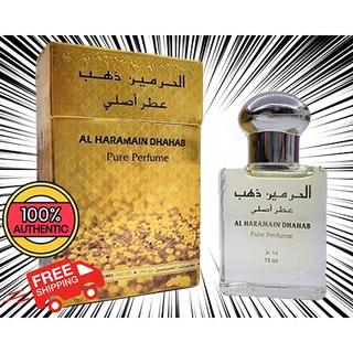 น้ำหอม AL HARAMAIN กลิ่น DHAHAB 15 ml.