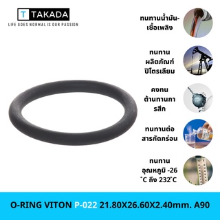 O-RING VITON P-022 21.80X26.60X2.40mm. A90