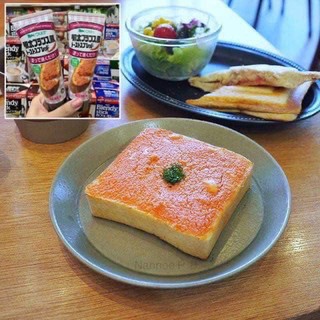 (Pre Order) Mentaiko Spread for Toast Bread 100g. รสชาติของมายองเนสผสมผสานเมนไทโกะ