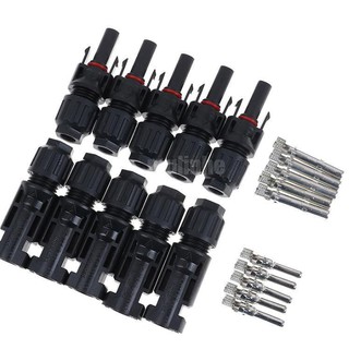 หัวต่อ MC4 สำหรับระบบโซล่าเซลล์ หรือ MC4 Connector *10 ชุด*