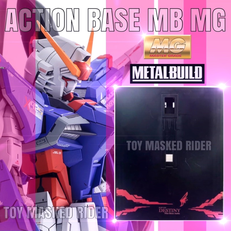 🟥ACTION BASE TW MB สำหรับ MG DESTINY สีดำคาดแดง