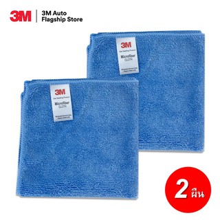 3M (2 ผืน) MICROFIBER CLOTH 30x30cm ผ้าไมโครไฟเบอร์สีฟ้า