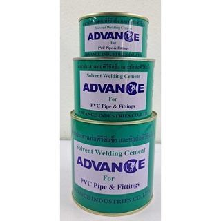 กาวทาท่อพีวีซีชนิดน้ำใส ตรา ADVANCE