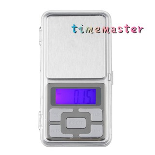 【Timemaster❤】🌷 ตาชั่งดิจิตอล หน้าจอ ตาชั่งวัดน้ำหนักเพชร Digital Gem Weigh ส่วนลด100 บาท โค้ด