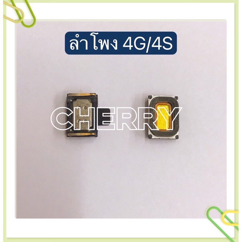 ลำโพง（Speaker）i4 / 4s / i5 / 5s / 5se / i6 / 6G / 6 Plus / 6s / 6s Plus / i7 / 7G / i8 / 7 Plus / 8 