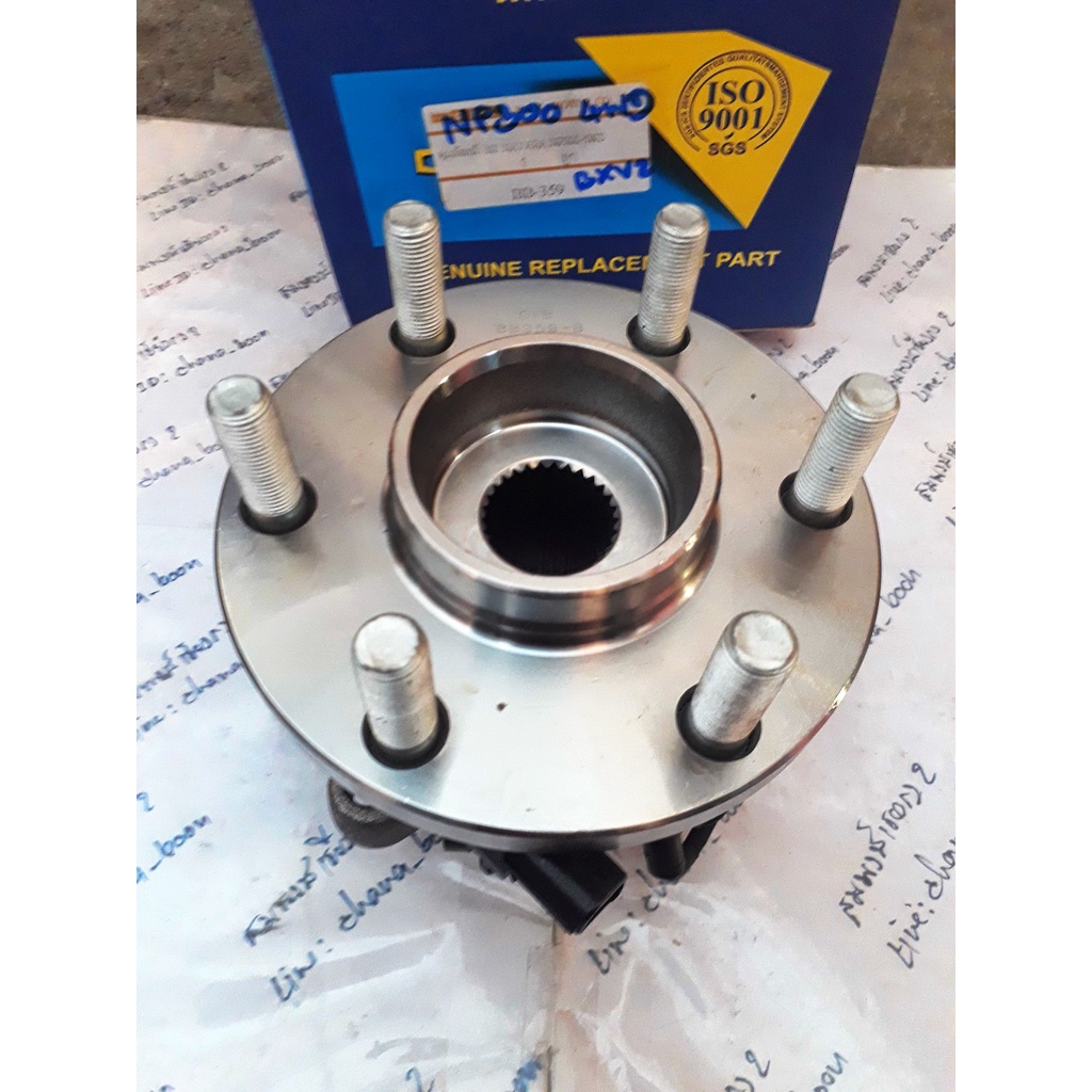 ดุมล้อหน้า นิสสัน นาวาร่า NP300 4WD โฟวิน 1 ข้าง ใส่ได้ทั้งซ้ายและขวา Navara ดุม ล้อ หน้า NP 300 โฟว