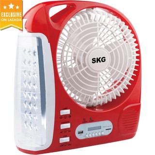 SKG รุ่น AV-3000 พัดลมชาร์จไฟ ขนาด 8 นิ้ว 5 in 1 พัดลม,ไฟฉาย LED ,วิทยุ FM,USB,แบตสำรอง แบบพกพา (สีแดง)