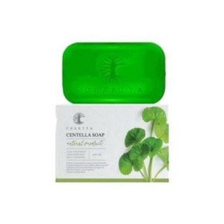 สบู่ใบบัวบก ชาริยา CHARIYA CENTELLA SOAPปริมาณ 100 กรัม เก็บปลายทาง