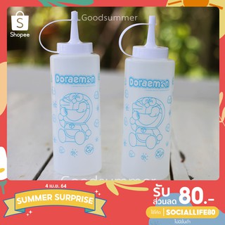 พร้อมส่ง 2-3 วันได้รับของ เซ็ตที่บีบซอส ขวดบีบซอส น้ำหวาน ลายDoraemon ขนาด 360 ml จำนวน 2 ใบ