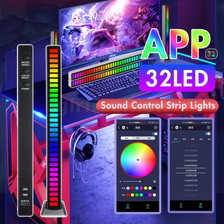 แถบไฟ RGB 32 LED ควบคุมด้วยเสียงเพลง ซิงค์จังหวะ สําหรับรถยนต์