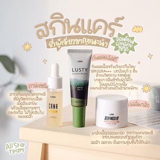 [🐻พร้อมส่ง+ส่งฟรี] Jumbo Set เซตรักษาสิวหายขาด เจลลี่มาร์ค เซรั่มคาน่า กันแดดลาอิท มีบริการเกบปลายทาง ส่งฟรี 💦