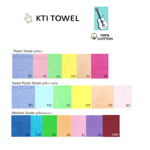 KTI Towel ผ้าขนหนู No.:555- 15×30 นิ้ว ผ้าเช็ดผม คอตตอน 100% ด้ายเดี่ยว ใช้ในร้านทำผม ร้านเสริมสวย ราคา ถูกที่สุด ดีลบีเคเค แกลเลอรีภาพที่ 4