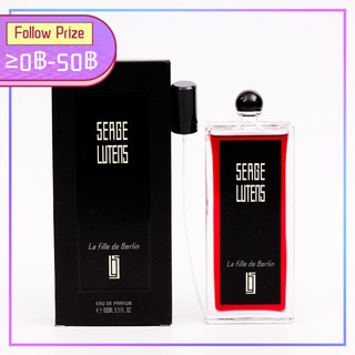 Serge Lutens La Fille De Berlin EDP "Love Or Die" เซอร์จ ลูเทนส์ 100ml น้ำหอม