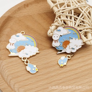 เครื่องประดับ สร้อยคอ พวงกุญแจ จี้ตุ๊กตาการ์ตูน Sunny Day ขนาดเล็ก แฮนด์เมด Diy RSA8