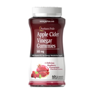 Puritans Pride Apple Cider Vinegar Gummies 500mg.