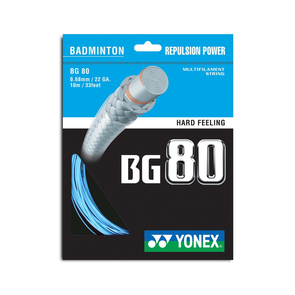 สายแบดมินตัน YONEX BG 80