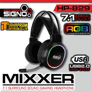 หูฟังเกมมิ่ง E-Sport HP-829 RGB 7.1 Gaming Headset พร้อมไฟ RGB ระบบเสียง 7.1 Sourround.