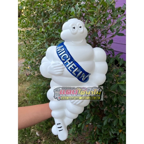 มิชลิน 17นิ้ว (ท่ายืน ) คาดน้ำเงินสวยๆงานสวยตัวใหญ่ ราคาถูก💸