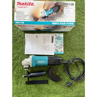 ลูกหมูไฟฟ้า Makita รุ่น M9513B เครื่องเจียร์ 4” (850W)