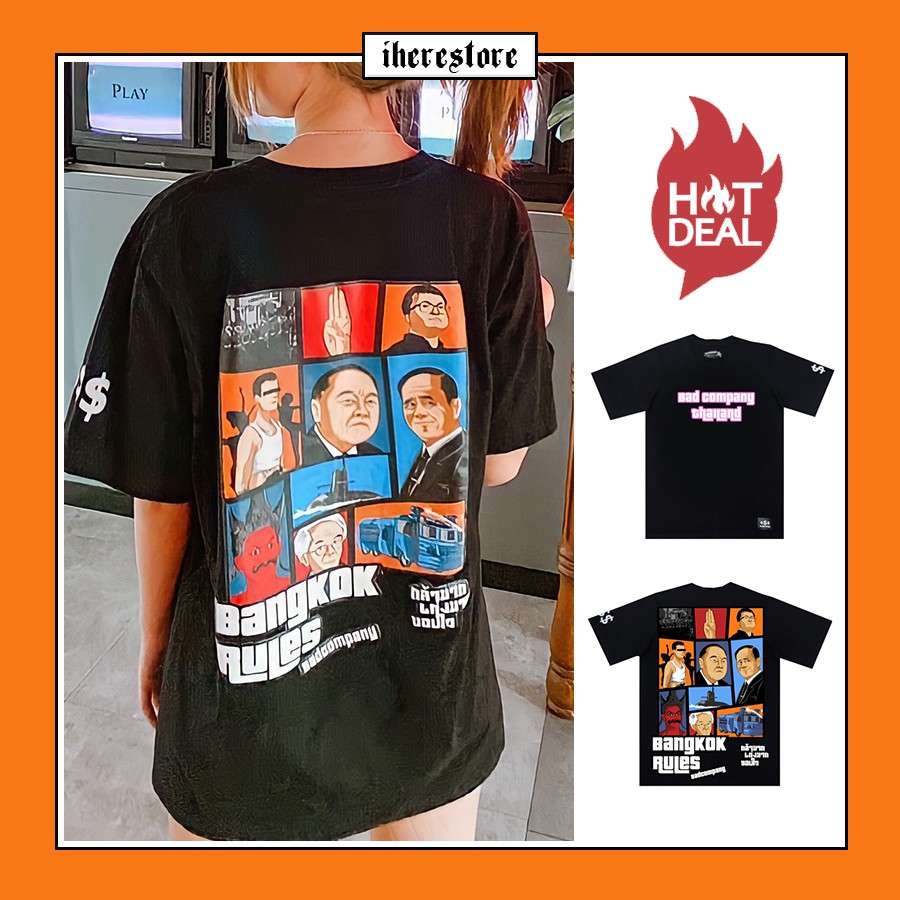เสื้อล้อการเมือง เสื้อลุงตู่ GTA เสื้อยืดลำลอง แขนสั้น ผ้า Cotton งานแท้ | Street BAD