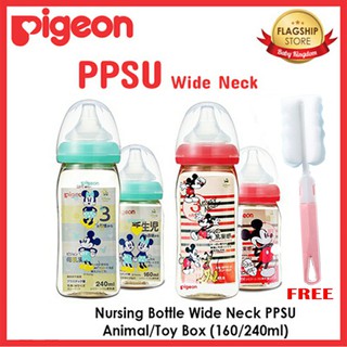 แหล่งขายและราคาpigeon ขวดนม พิมพ์ลายการ์ตูนมิกกี้เมาส์ ขนาด 5.8 ออนซ์. 160 240 มล.อาจถูกใจคุณ