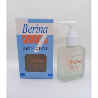 เบอริน่า ซิลกี้ แฮร์โค้ท Berina hair coat 85 มล.