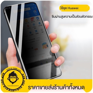 5D Xiaomi 8 9 10 11 9T 10T 9X Lite Pro SE Ultra Youth 5G เต็มจอ ฟิล์มกันรอย ฟิล์ม กระจกนิรภัย ป้องกันจอ