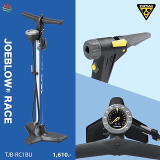 สูบตั้งพื้น Topeak Joe Blow Race 200psi