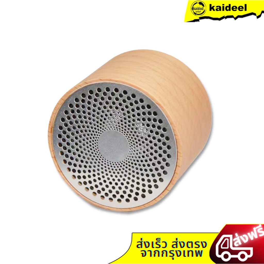 [รับประกัน 3 เดือน] ลำโพงไร้สาย Mini Speaker ปุ่มใช้งานสะดวก ใช้งานต่อเนื่อง 4 ชั่วโมง Bluetooth 4.2