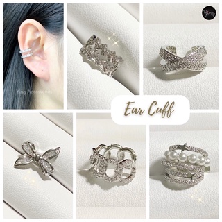 ✨รวมแบบ Ear Cuff⚡️สีเงิน⚡️สวยเก๋ เกี่ยวหู/หนีบหู (1 ชิ้น)