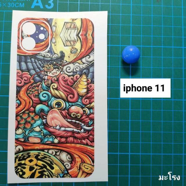 Thumbnail 7