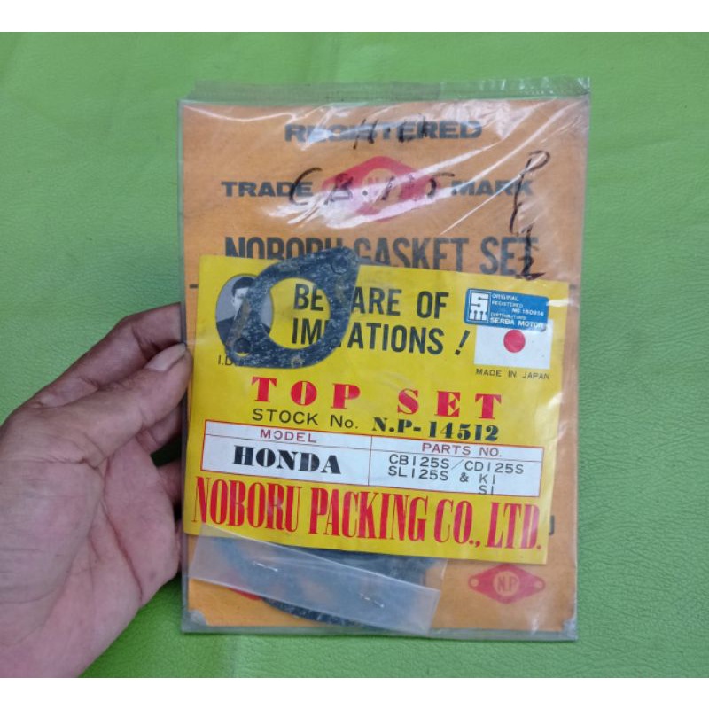 ปะเก็น perpak topset honda cb125 s CB125 CDI nos japan