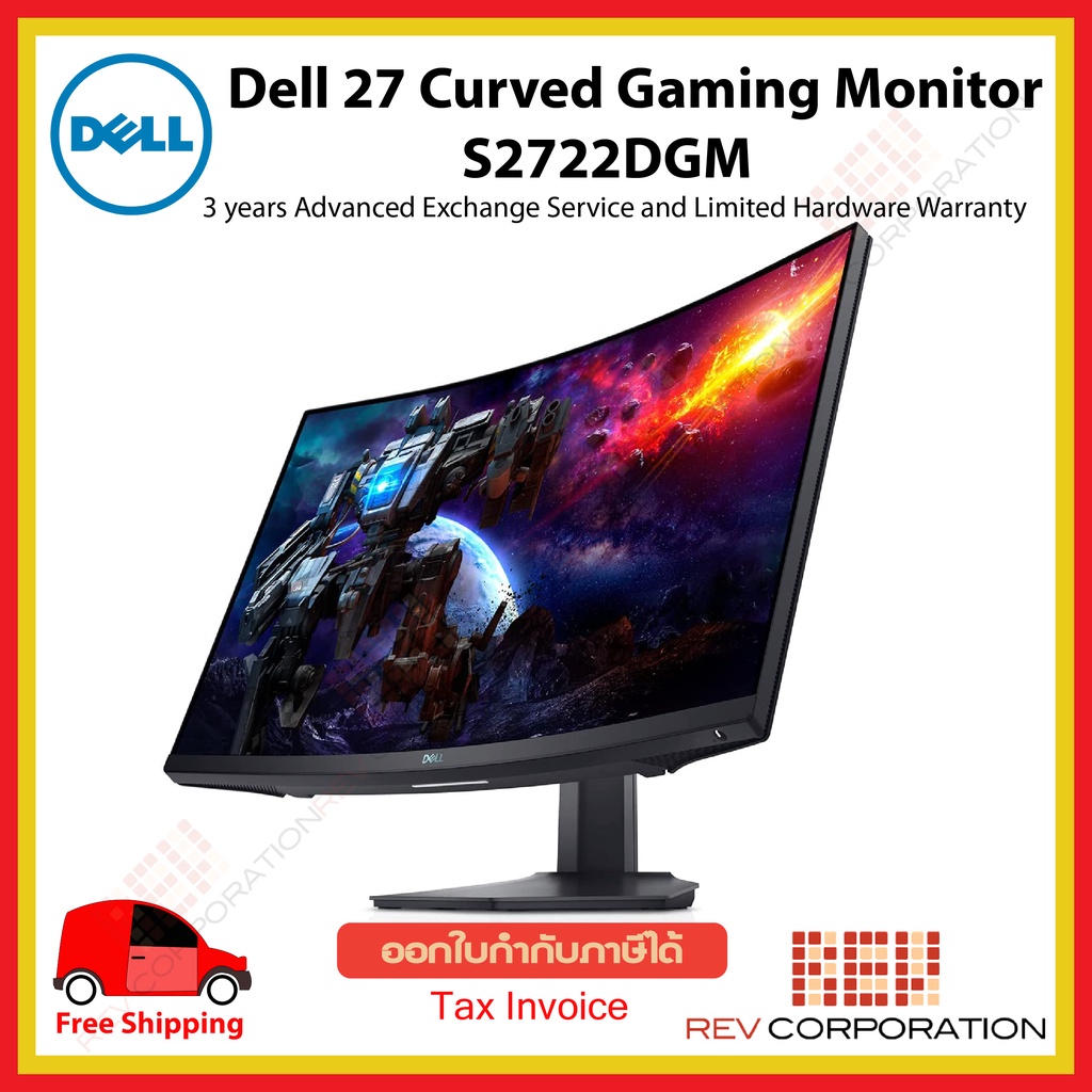 (ผ่อนชำระ 0 % ) Dell 27 Curved Gaming Monitor – S2722DGM 165Hz 99% sRGB color Warranty 3 Year Onsite Service