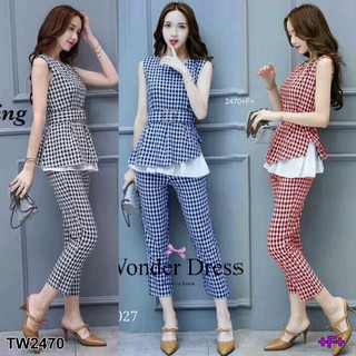 SS2470 Set เสื้อ ลายสก็อต แต่งระบาย + กางเกงทรงขาเดฟ