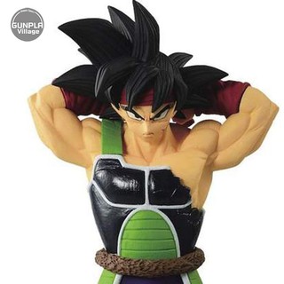 Banpresto Dragon Ball Z Creator x Creator - Bardock (Ver.B) 4983164163940 (Figure)