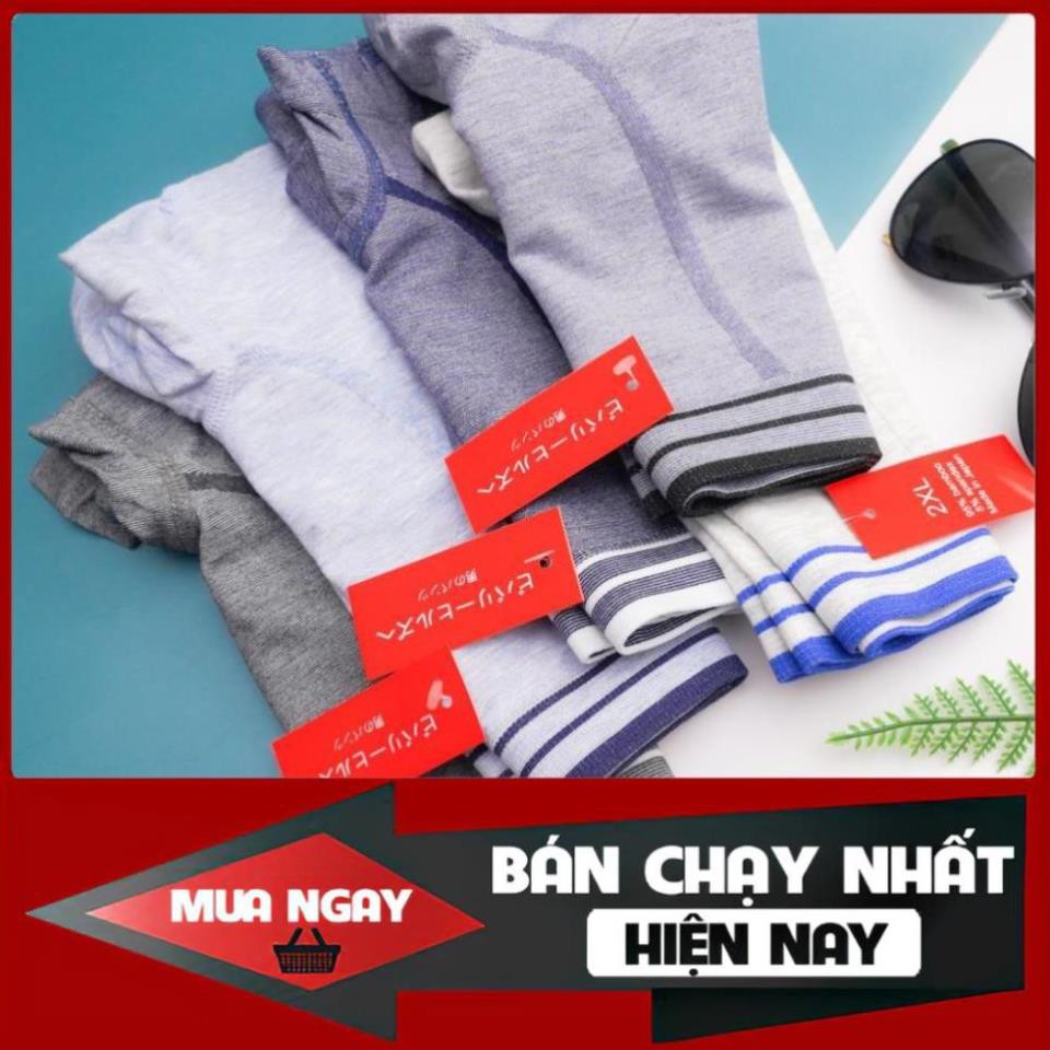 U.niq.lo Japanese Bamboo Fiber Briefs ผ้ายืด 4 ทิศทาง เย็นสบาย สะดวก