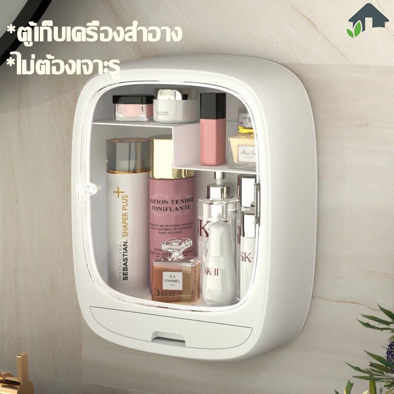 พร้อมส่ง กล่องเก็บเครื่องสำอาง ไม่ต้องเจาะ ชั้นวางติดผนัง