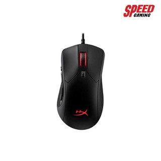 HYPER X GAMING MOUSE PULSEFIRE RAID SPEED GAMING