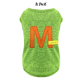 ISPET - Dry-Fit Sportwear (Green)
