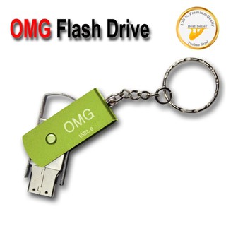 OMG Flash Drive 64Gb USB 2.0 พวงกุญแจ High Speed Full Color  #876