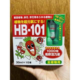 HB-101 Ampoule เอชบี 101 แอมเพิล ปุ๋ยปัก ปุ๋ยน้ำญี่ปุ่น เป็นปุ๋ยชีวภาพ ใช้ได้กับต้นไม้ทุกชนิด ไม้ดอก ไม้ผล พืชผักสวนครัว