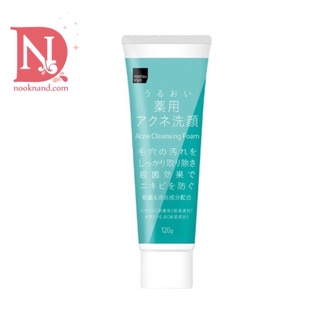 Mutsukiyo  Acne Cleansing Foam 120g.โฟมล้างหน้าสูตรรักษาสิวป้องกันสิวอุดตัน