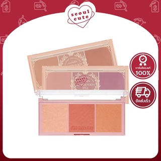 ♡ แท้/พร้อมส่ง ♡ im meme im afternoon tea blusher palette