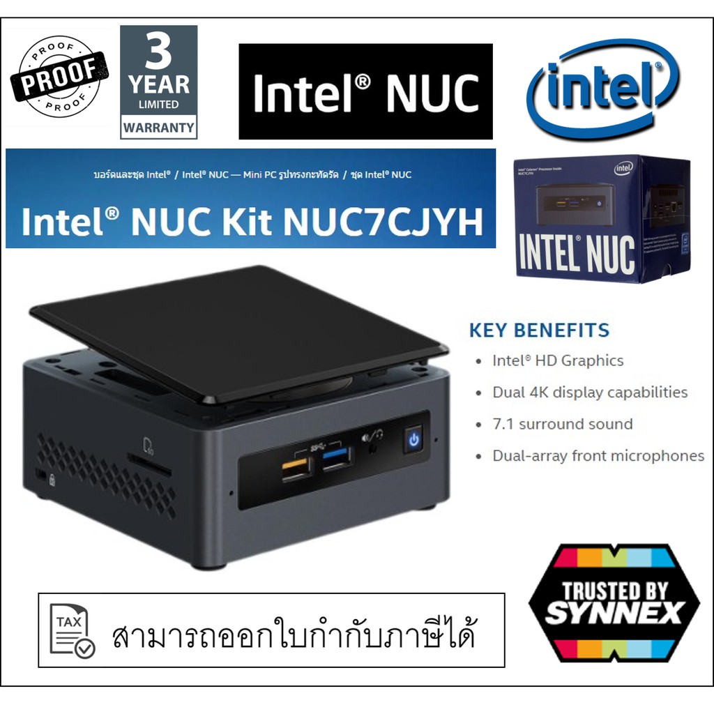 Intel® NUC Mini PC รูปทรงกะทัดรัด Kit NUC7CJYH INTEL CELERON MINI PC (มินิพีซี) MINI PC (มินิพีซี) Intel NUC 7CJYH1
