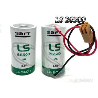 แบตเตอรี่ Battery รุ่น LS26500 3.6V 7700mAh