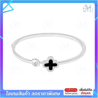 💥พร้อมส่ง 💥 กําไลข้อมือ กำไลจี้กากบาท กำไลแฟชั่น