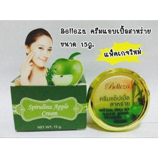 ครีมสาหร่ายแอปเปิ้ล seaweed apple cream