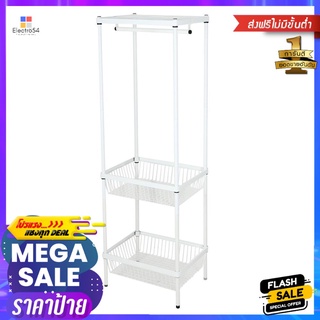 ตู้เสื้อผ้าราวแขวน2ตะกร้า PLIM 60 ซม. สีขาวCLOTHES RACK PLIM 2-BASKET 60CM WHITE