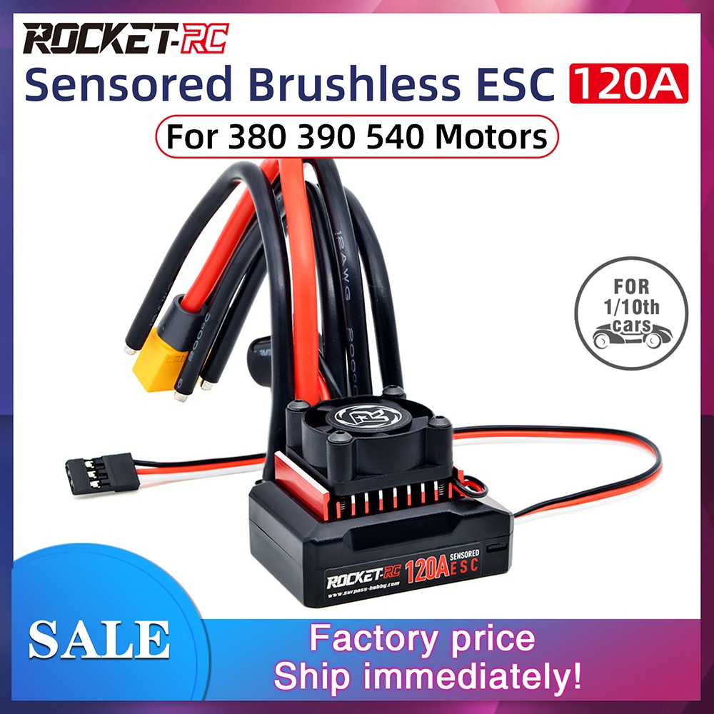 Rocket เซนเซอร์ ESC ไร้แปรง 120A พร้อมพัดลมระบายความร้อน Super BEC 6V 4A สําหรับมอเตอร์ไร้แปรงถ่าน