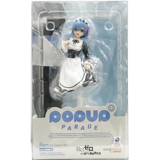 [ส่งจากญี่ปุ่น] Rem POP UP PARADE Re: Life in a Different World from Zero Ice Season Ver. Figure L04110426